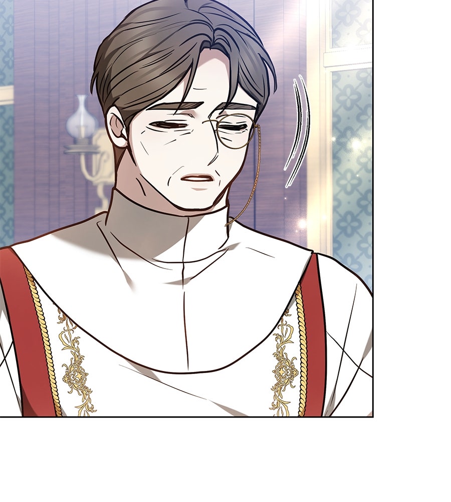 ห้วงนิทราแห่งรัก - หน้า 54