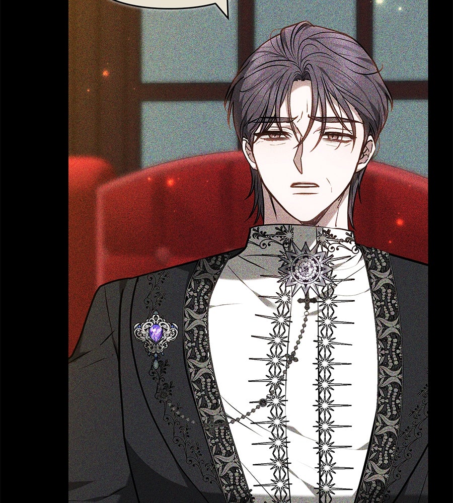 ห้วงนิทราแห่งรัก - หน้า 69