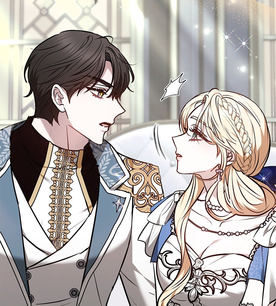 ห้วงนิทราแห่งรัก - หน้า 124
