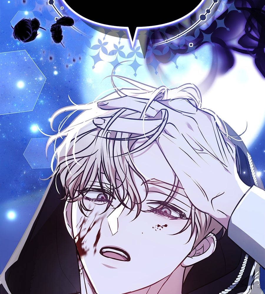 ห้วงนิทราแห่งรัก - หน้า 156