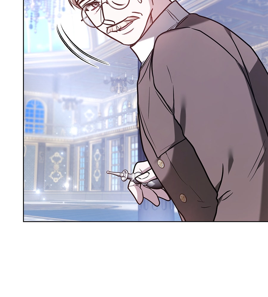 ห้วงนิทราแห่งรัก - หน้า 23