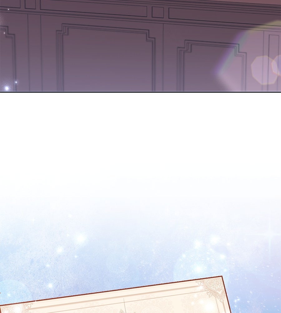 ห้วงนิทราแห่งรัก - หน้า 33