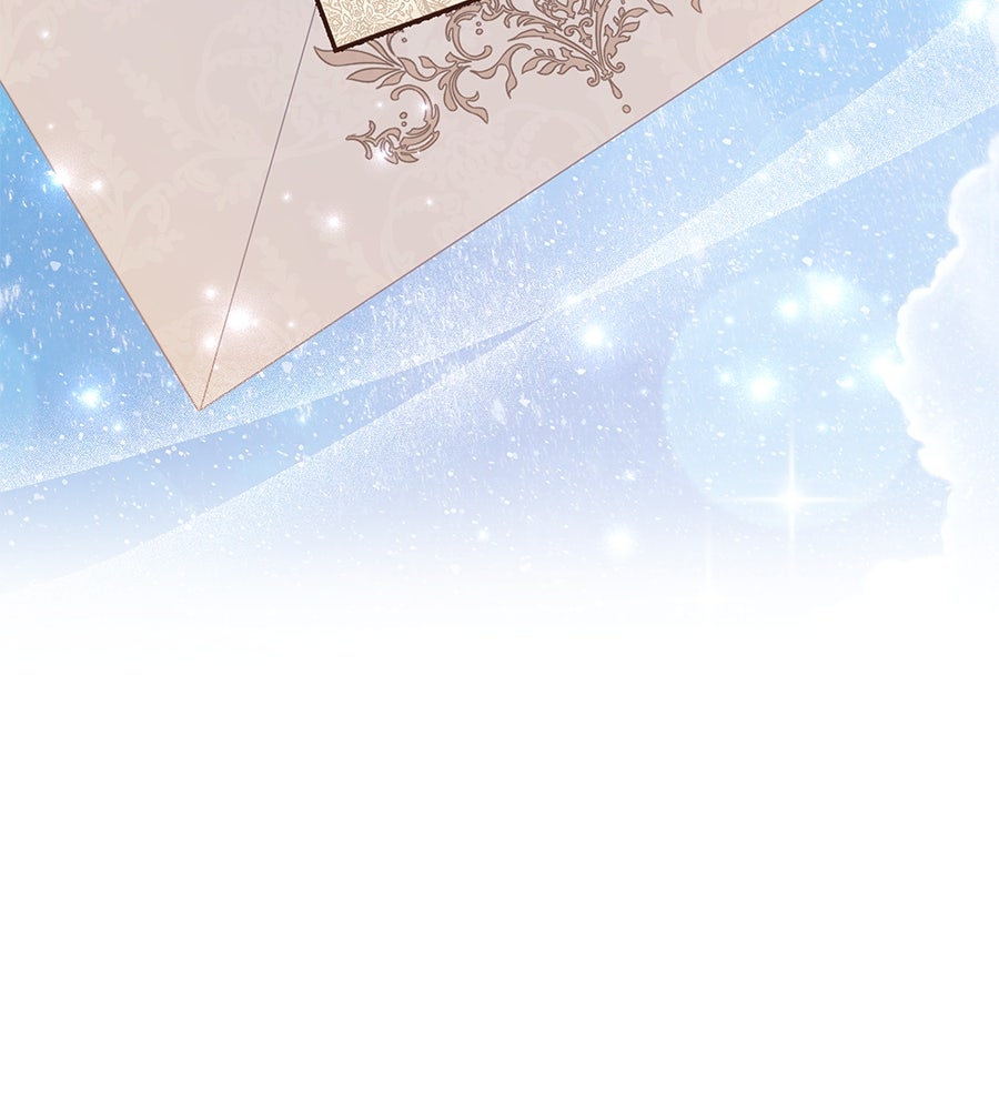 ห้วงนิทราแห่งรัก - หน้า 35