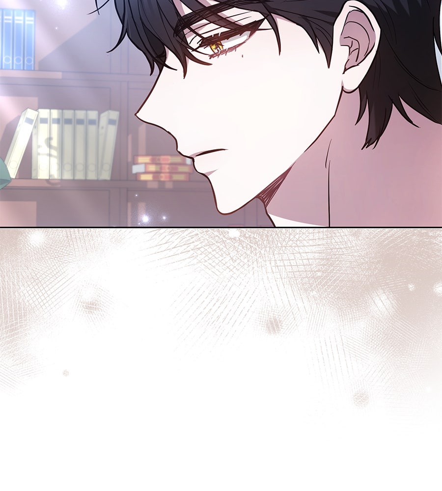 ห้วงนิทราแห่งรัก - หน้า 38