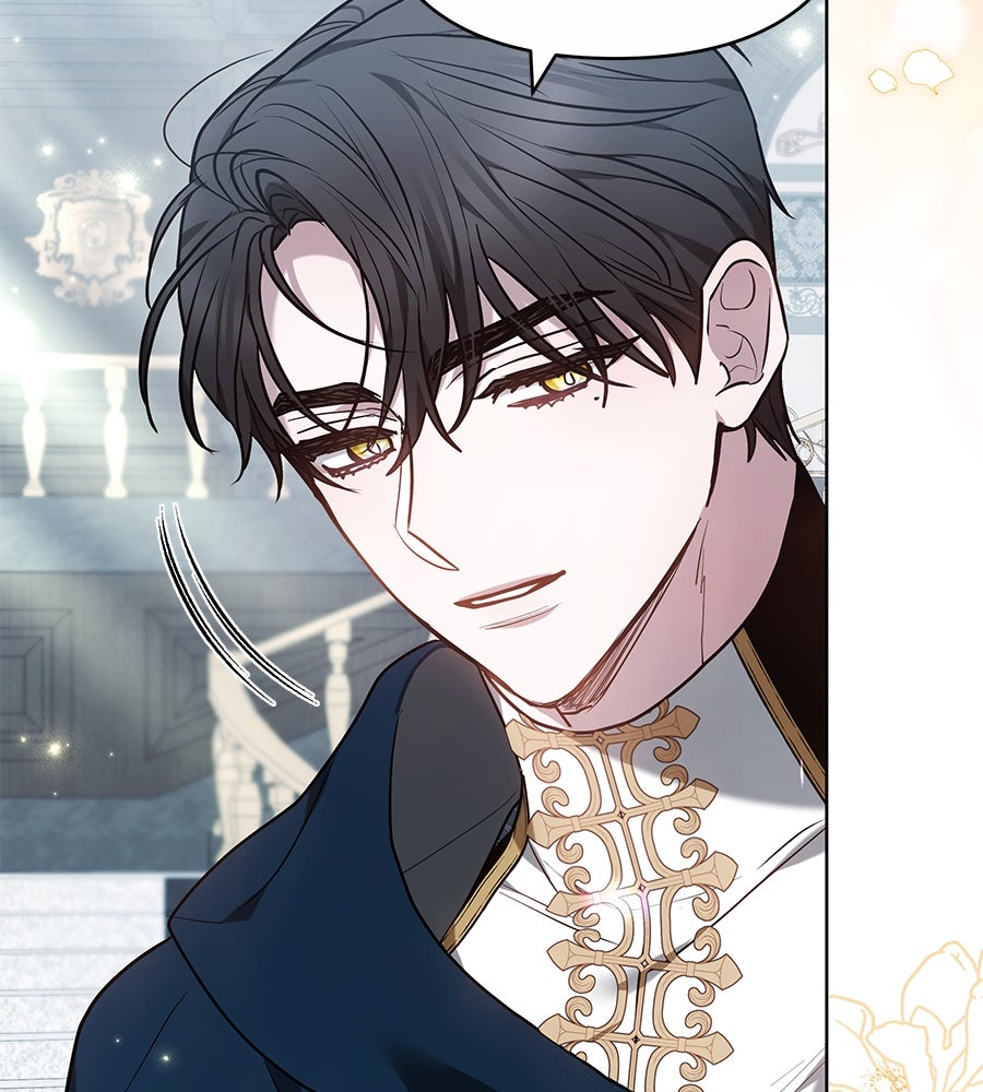 ห้วงนิทราแห่งรัก - หน้า 53