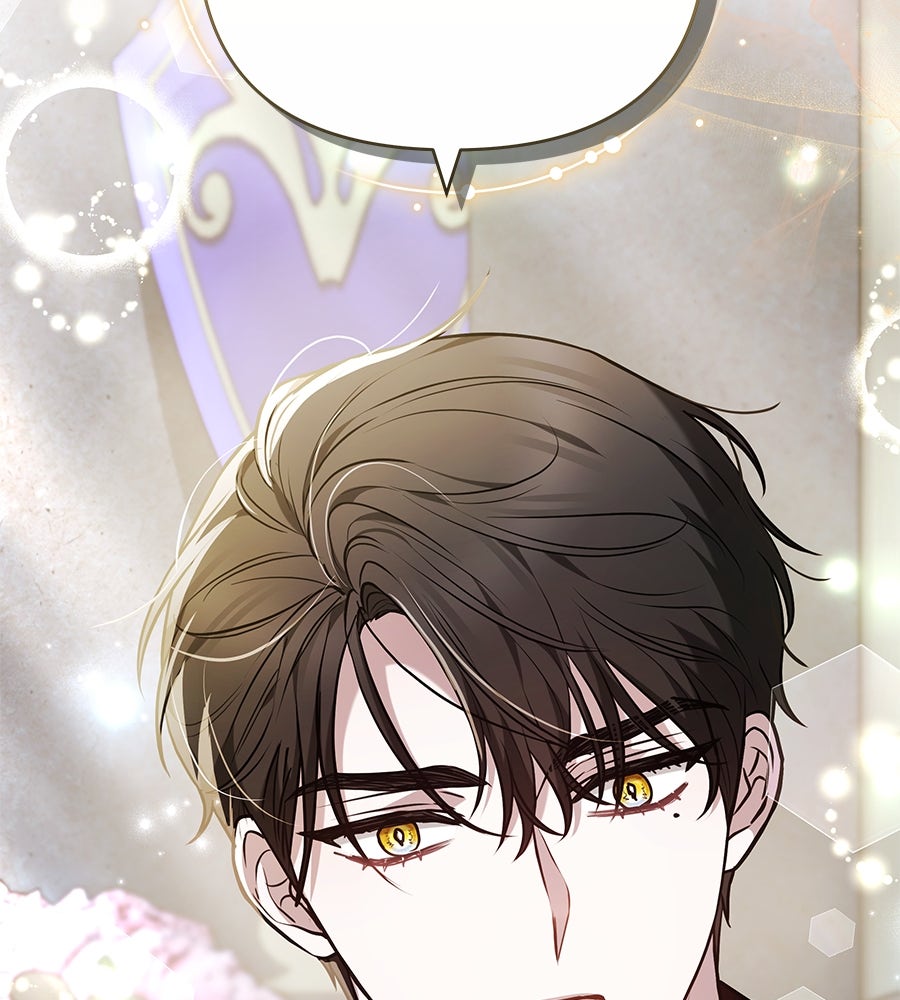 ห้วงนิทราแห่งรัก - หน้า 92
