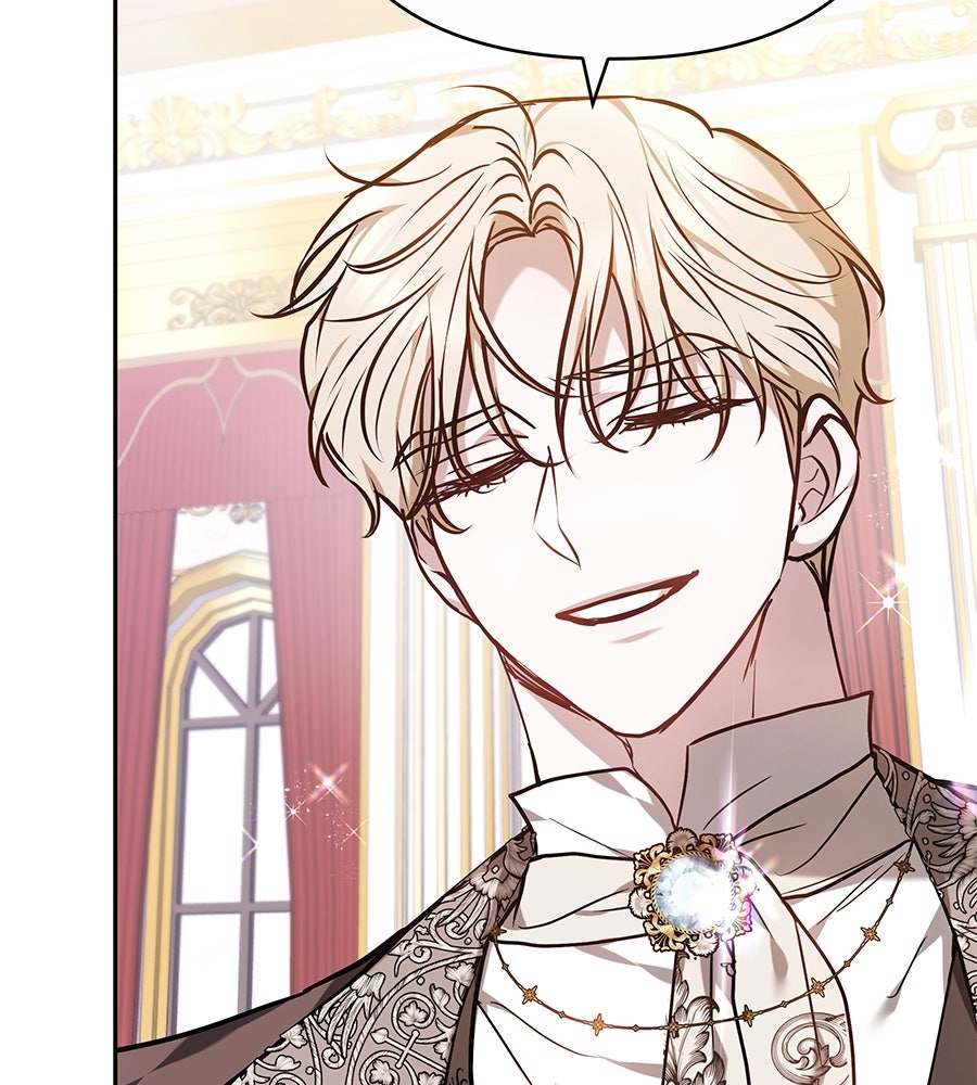 ห้วงนิทราแห่งรัก - หน้า 34