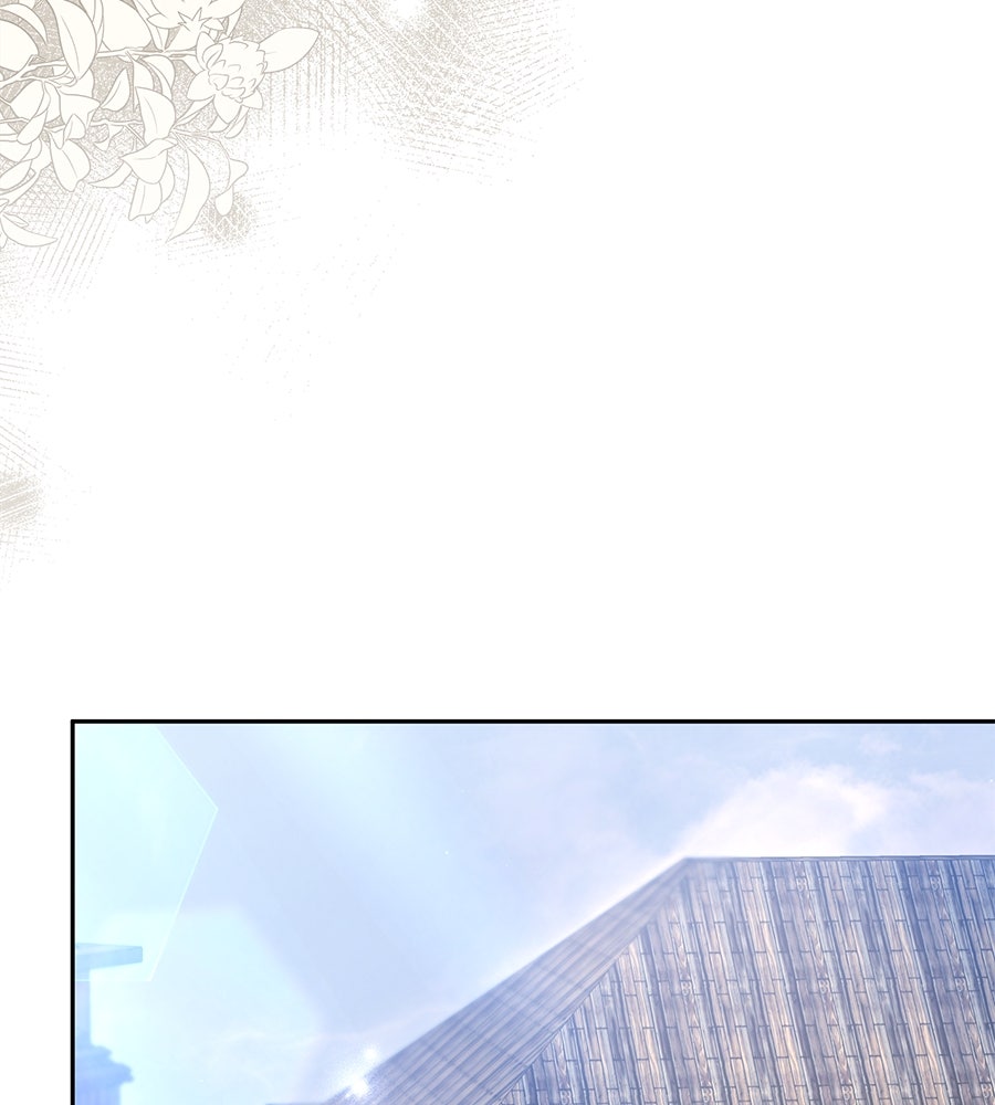 ห้วงนิทราแห่งรัก - หน้า 54
