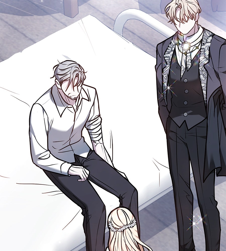 ห้วงนิทราแห่งรัก - หน้า 57