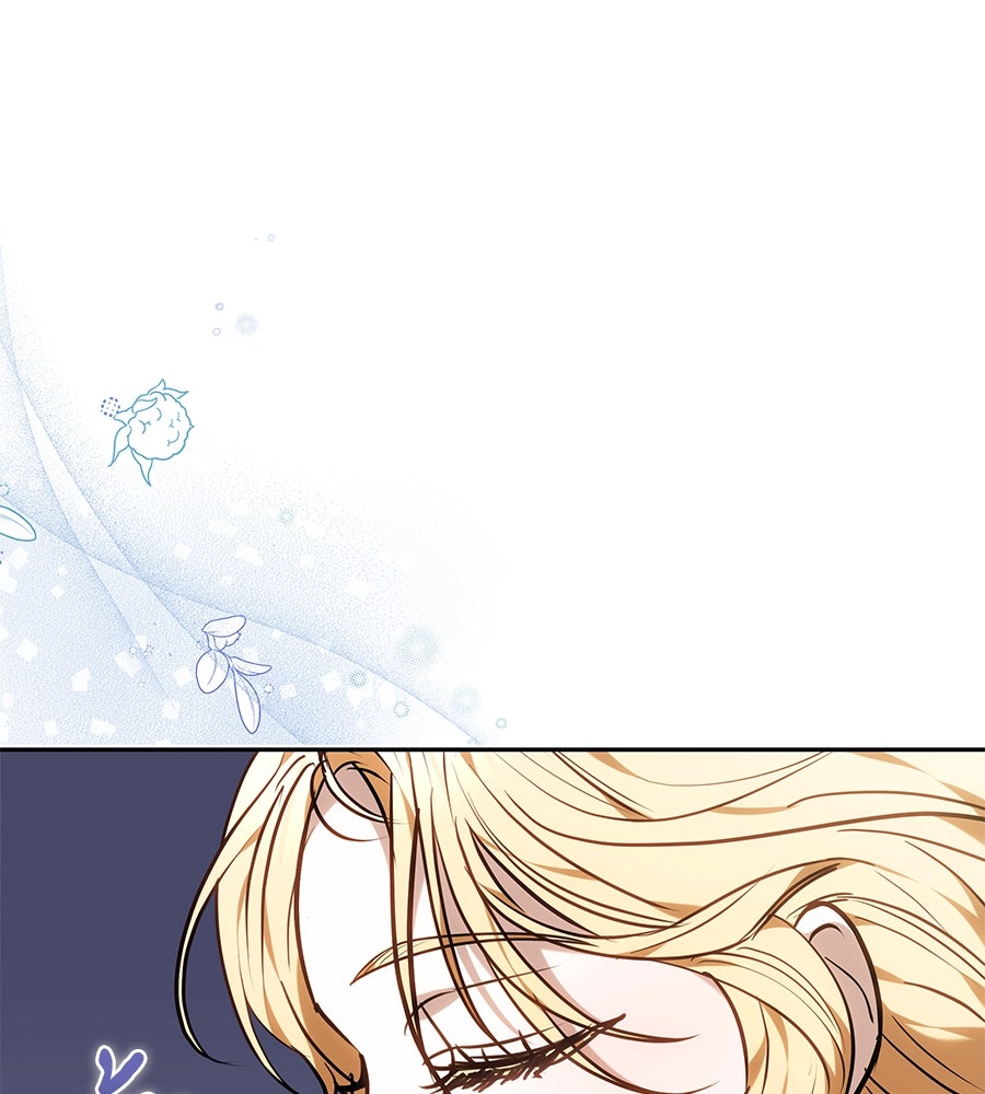ห้วงนิทราแห่งรัก - หน้า 149