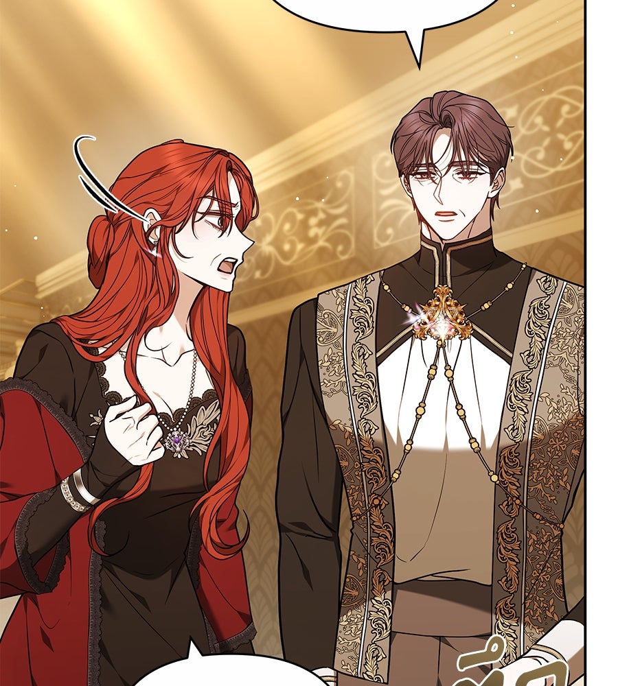 ห้วงนิทราแห่งรัก - หน้า 44