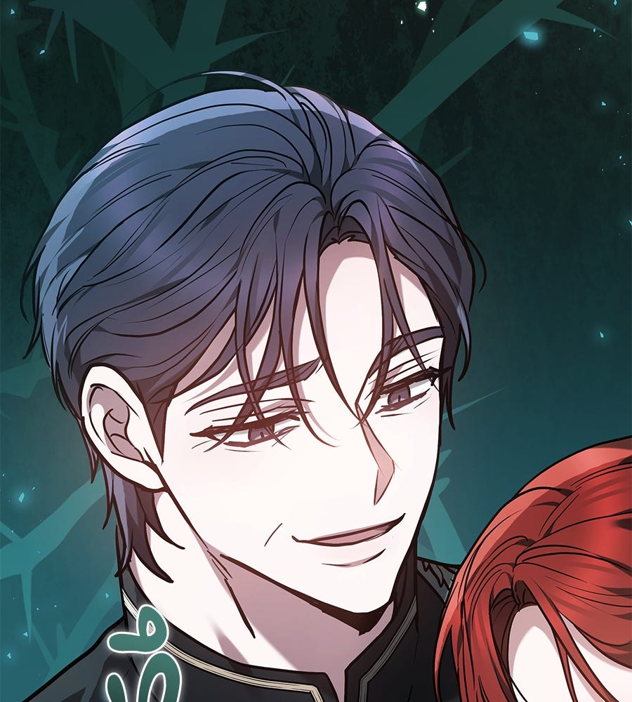 ห้วงนิทราแห่งรัก - หน้า 53