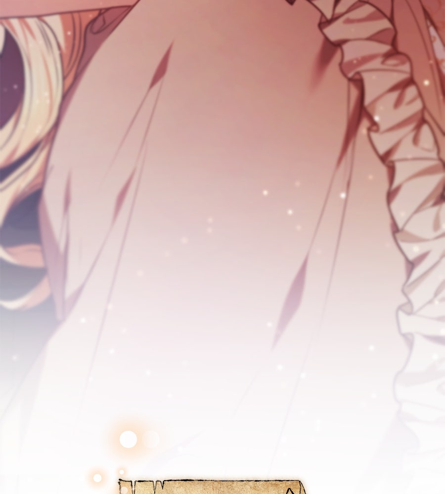 ห้วงนิทราแห่งรัก - หน้า 6