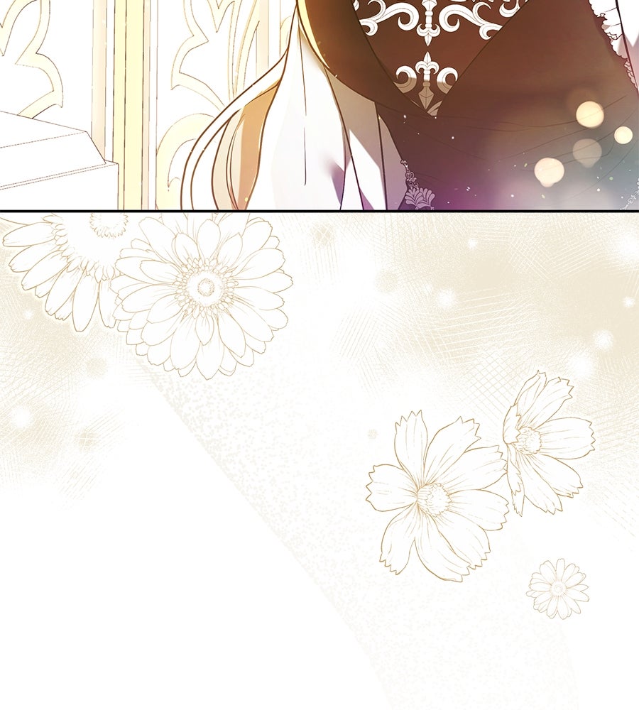 ห้วงนิทราแห่งรัก - หน้า 115