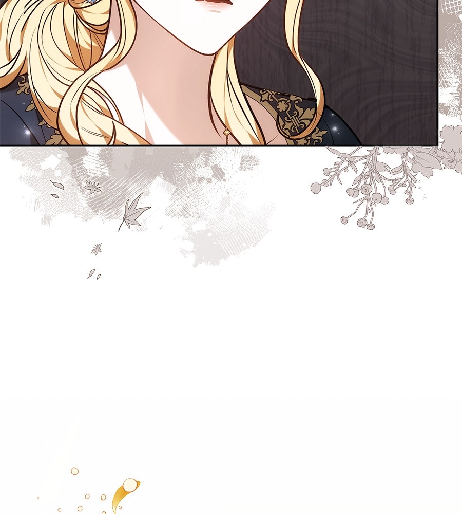 ห้วงนิทราแห่งรัก - หน้า 12