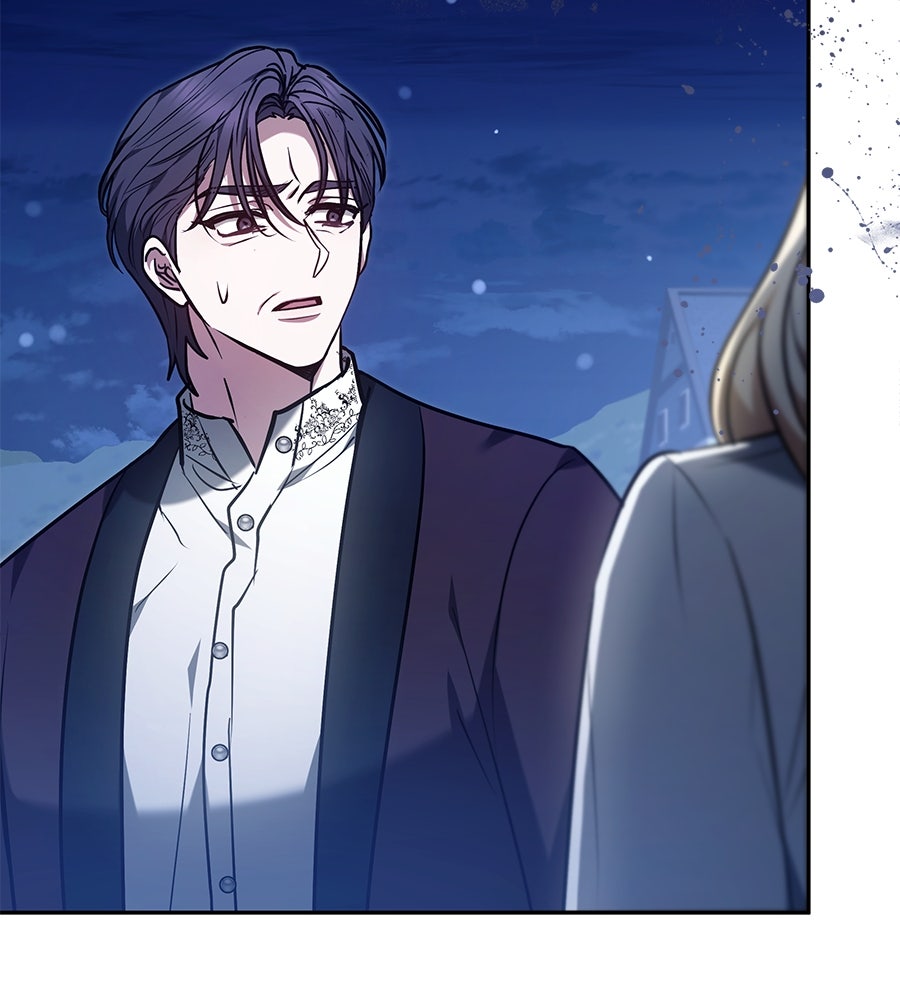 ห้วงนิทราแห่งรัก - หน้า 138