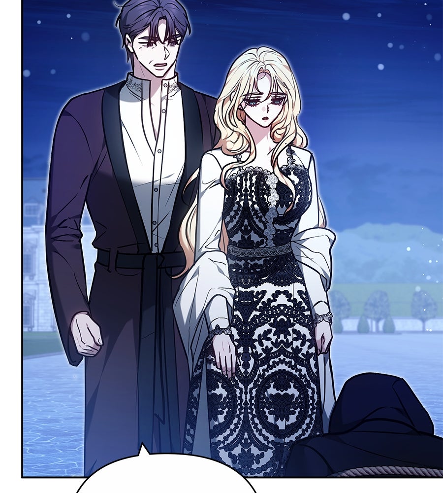 ห้วงนิทราแห่งรัก - หน้า 149