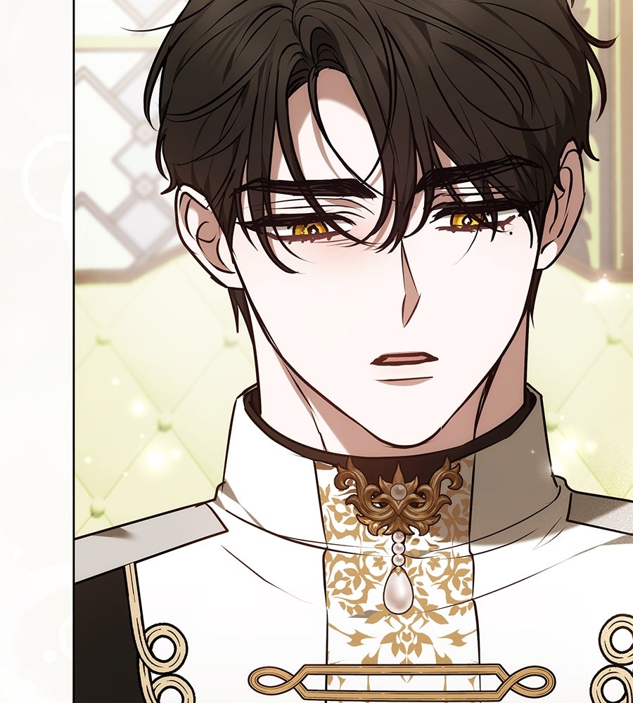 ห้วงนิทราแห่งรัก - หน้า 18