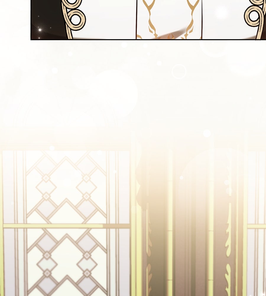 ห้วงนิทราแห่งรัก - หน้า 19