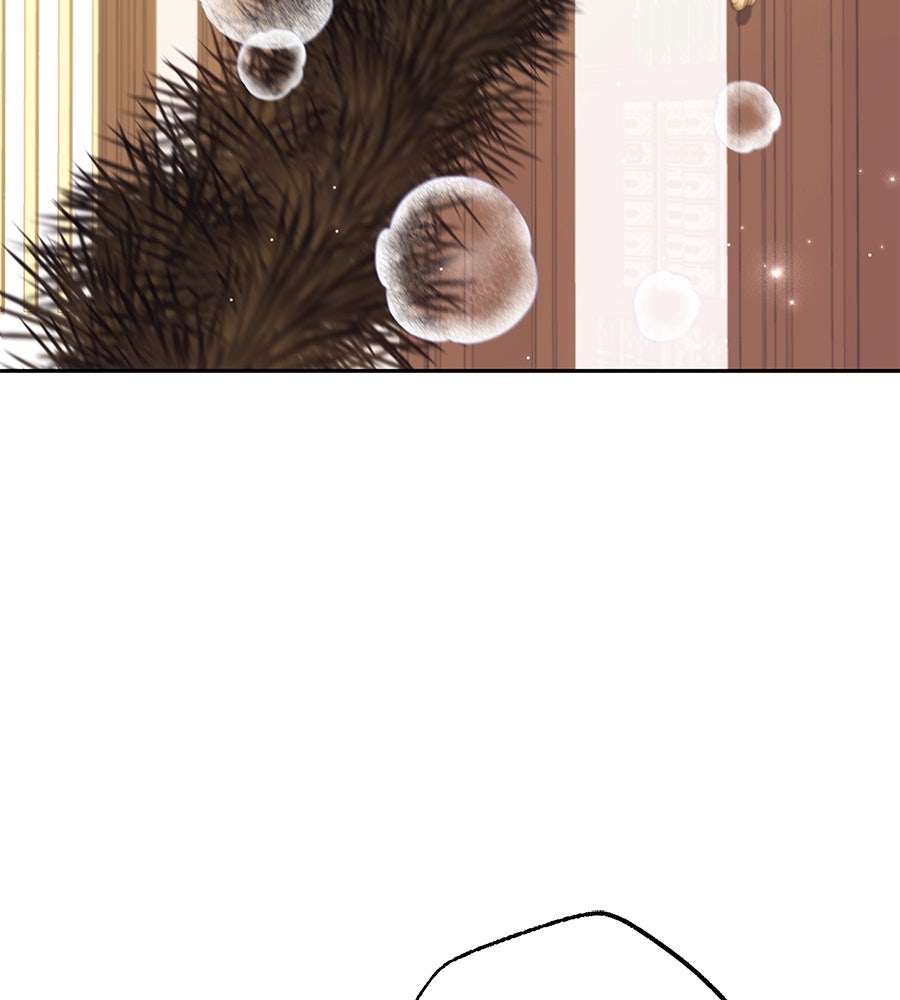 ห้วงนิทราแห่งรัก - หน้า 33