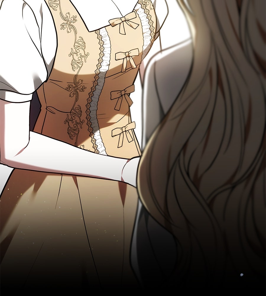 ห้วงนิทราแห่งรัก - หน้า 75