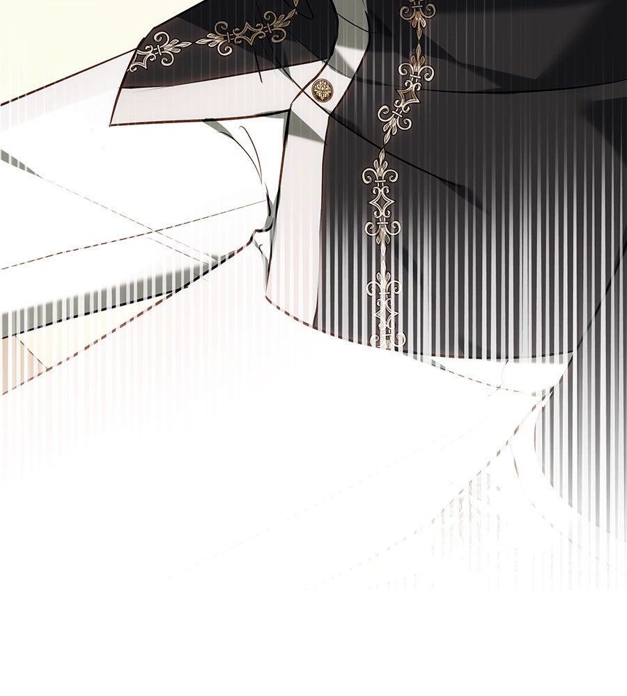 ห้วงนิทราแห่งรัก - หน้า 153