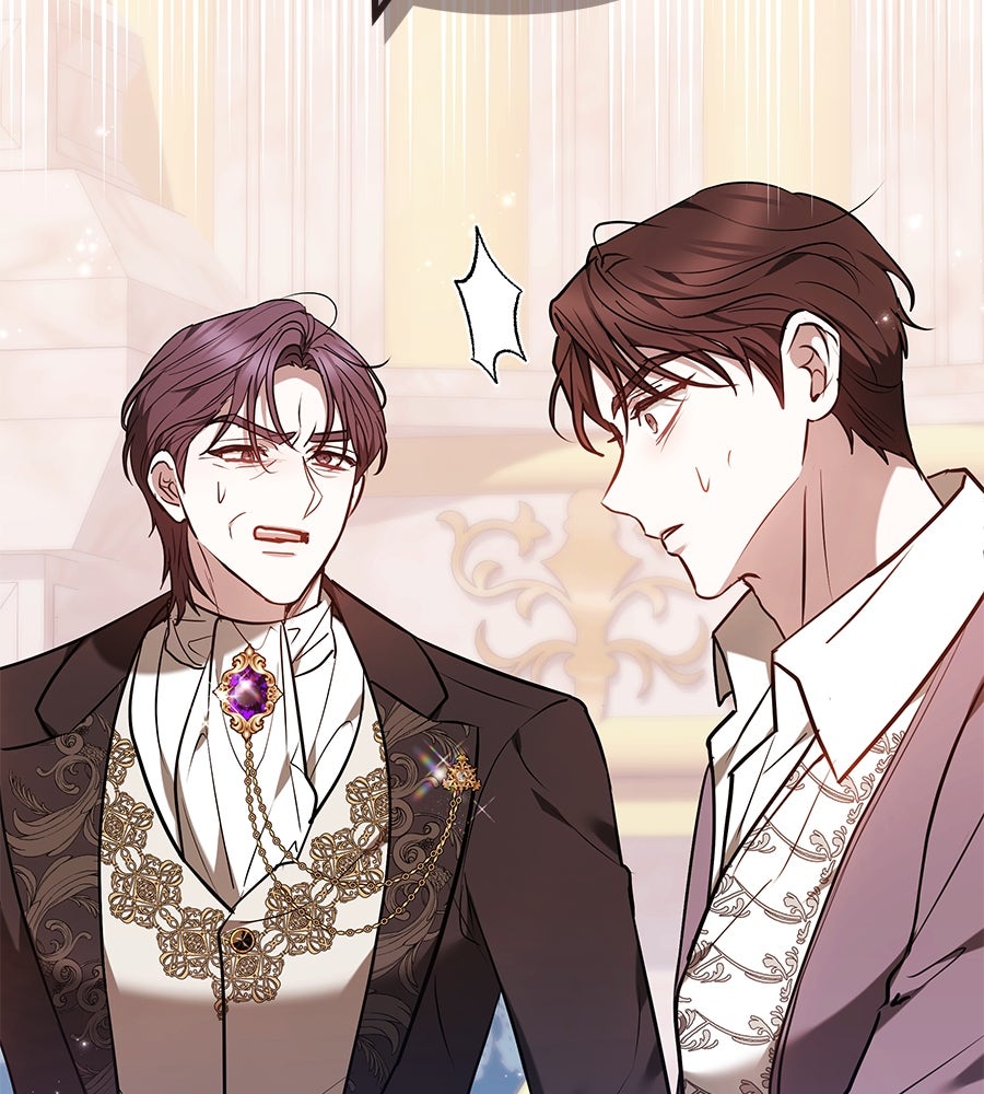 ห้วงนิทราแห่งรัก - หน้า 41