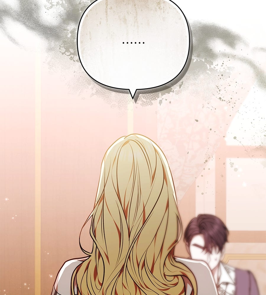 ห้วงนิทราแห่งรัก - หน้า 48