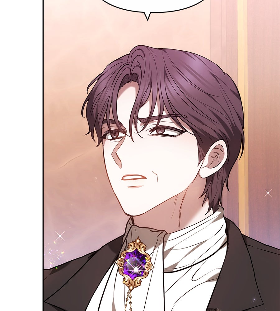 ห้วงนิทราแห่งรัก - หน้า 57