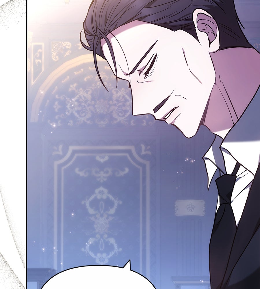ห้วงนิทราแห่งรัก - หน้า 6