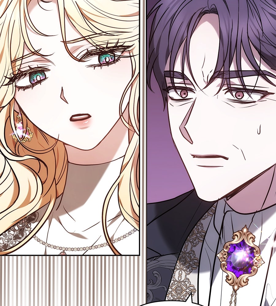 ห้วงนิทราแห่งรัก - หน้า 72
