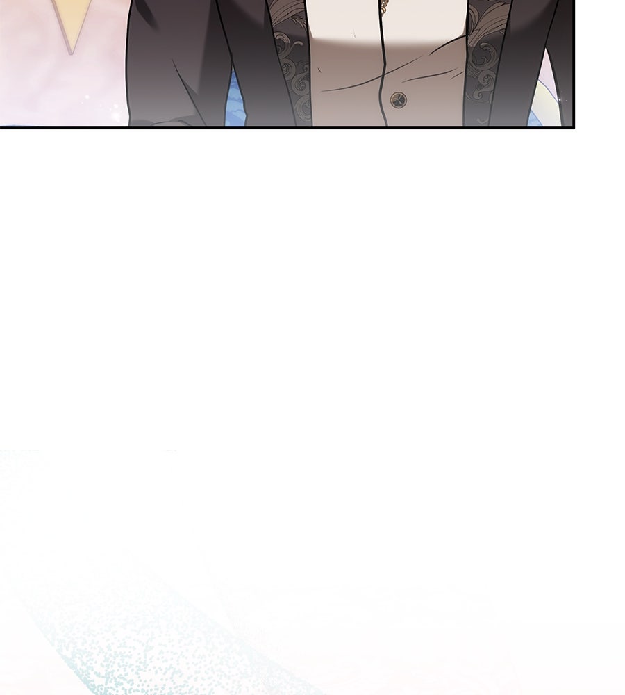 ห้วงนิทราแห่งรัก - หน้า 75