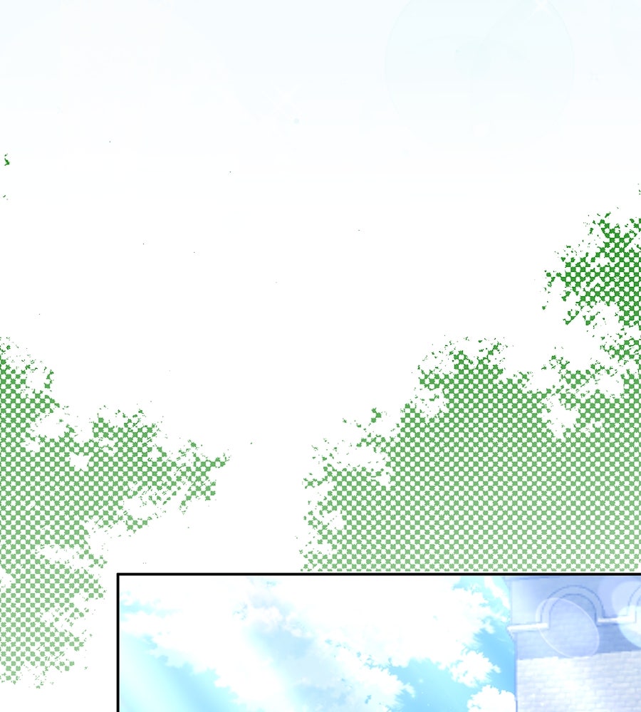 ห้วงนิทราแห่งรัก - หน้า 79