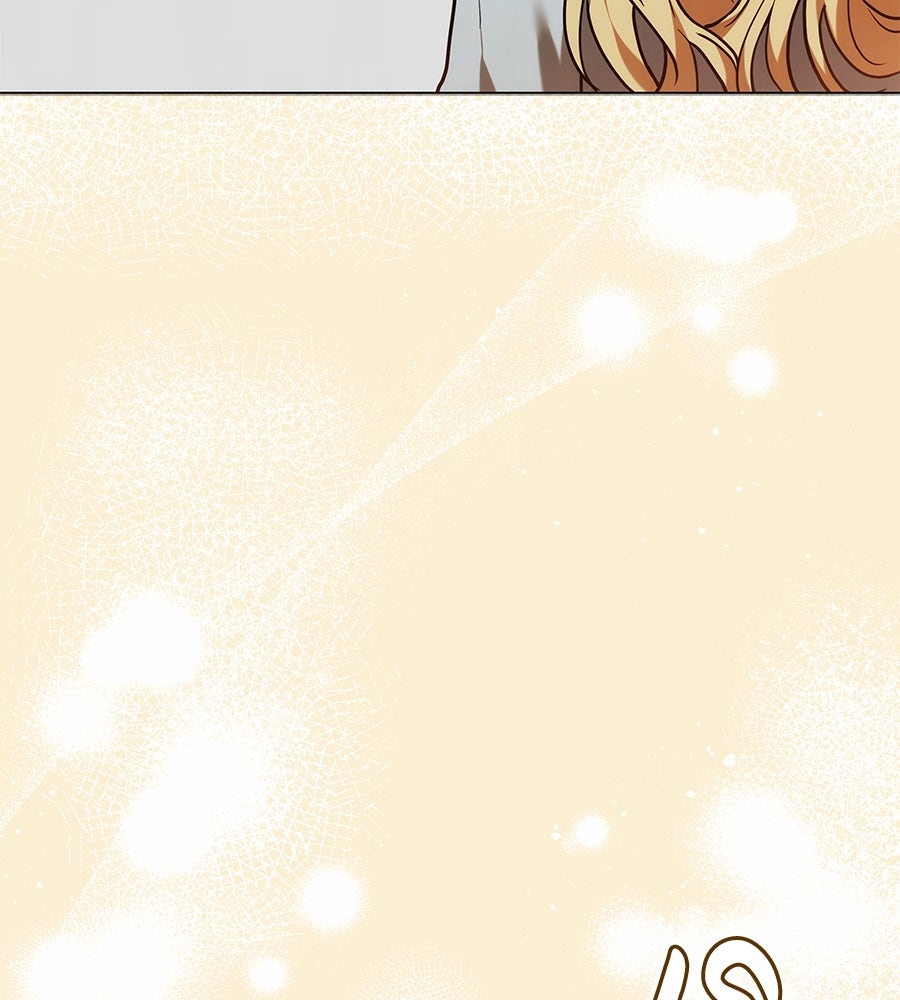 ห้วงนิทราแห่งรัก - หน้า 116