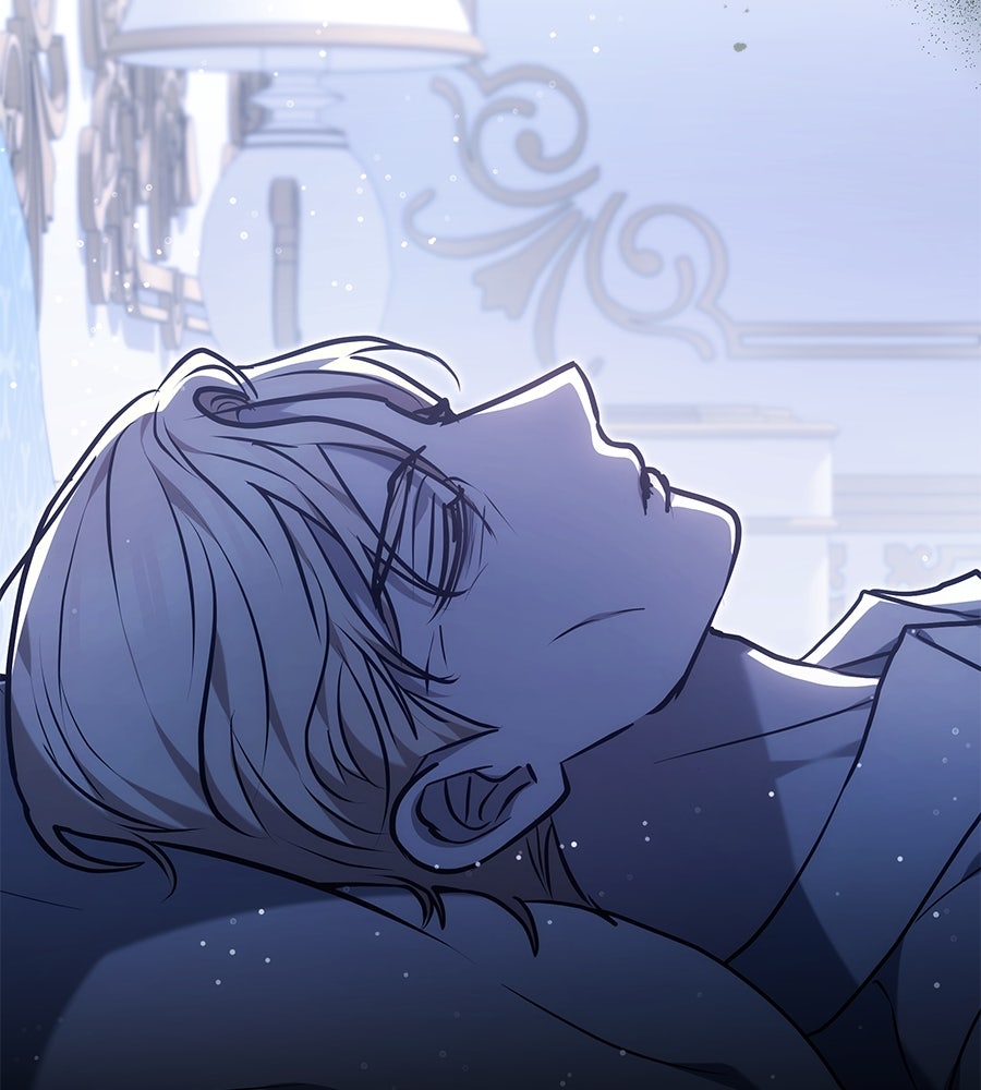 ห้วงนิทราแห่งรัก - หน้า 19