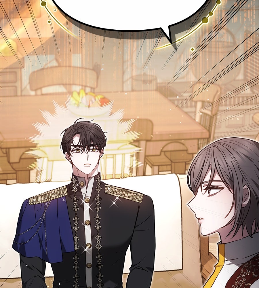 ห้วงนิทราแห่งรัก - หน้า 67
