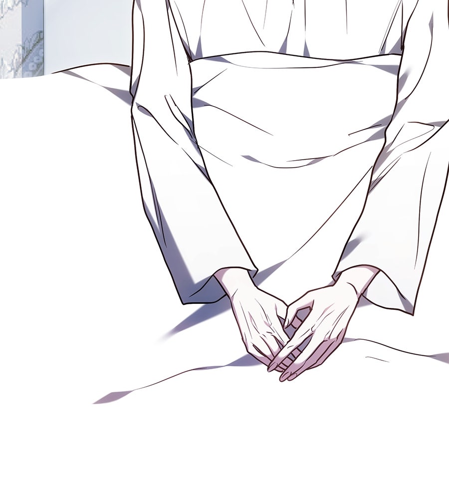 ห้วงนิทราแห่งรัก - หน้า 84