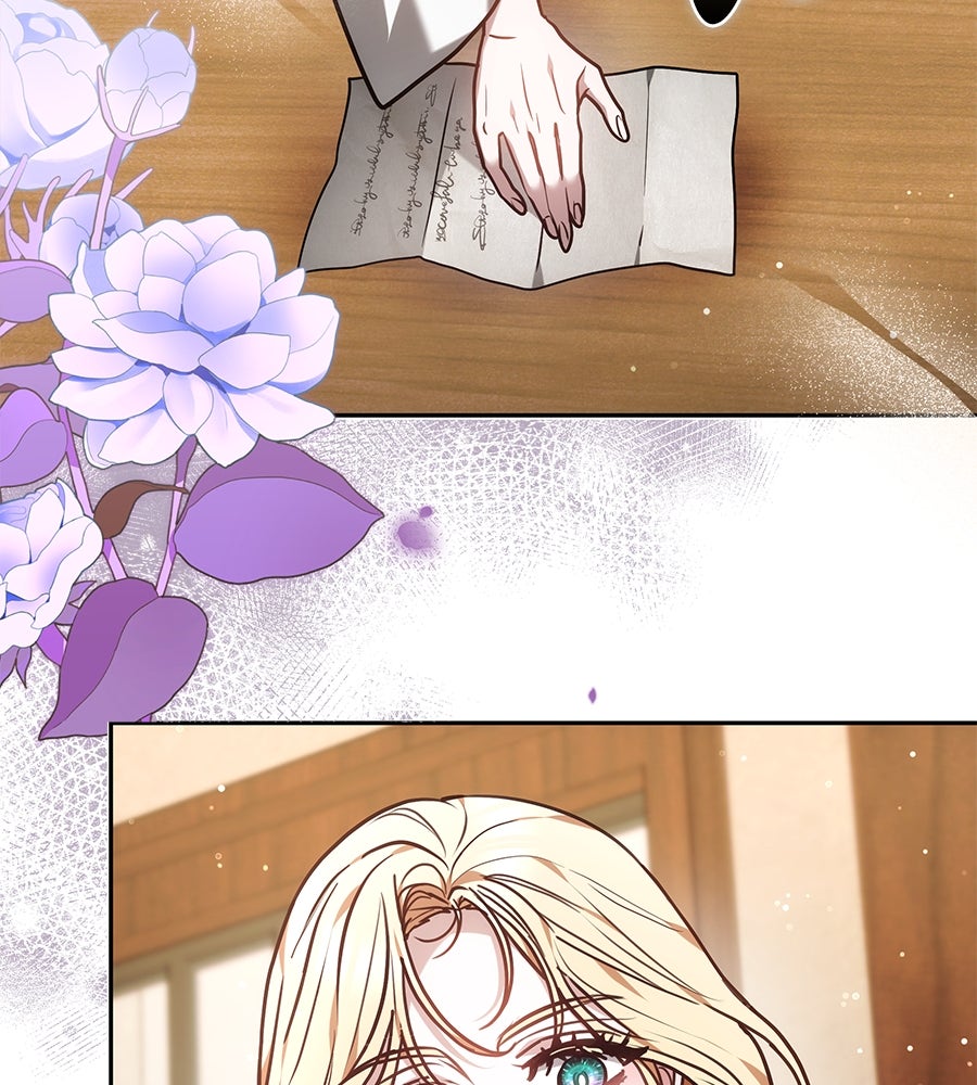 ห้วงนิทราแห่งรัก - หน้า 9