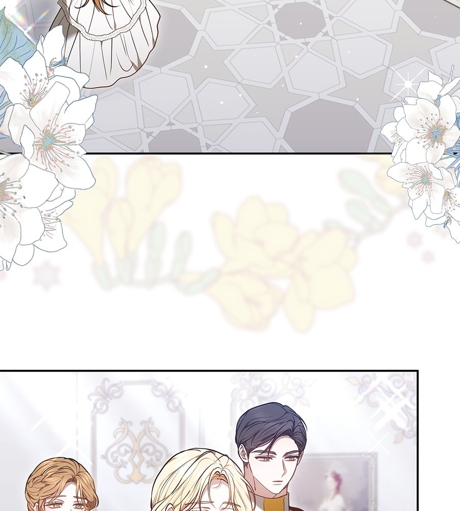 ห้วงนิทราแห่งรัก - หน้า 119