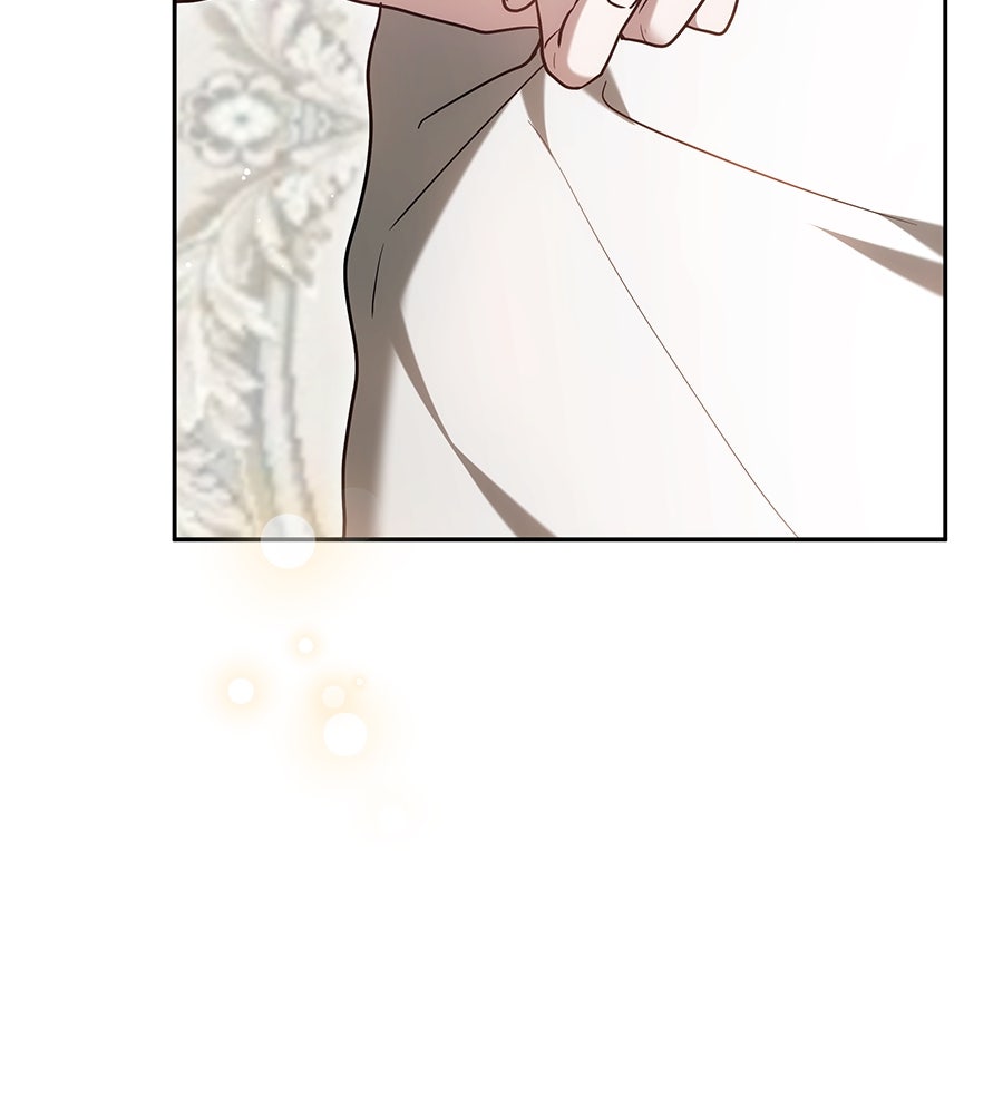 ห้วงนิทราแห่งรัก - หน้า 124