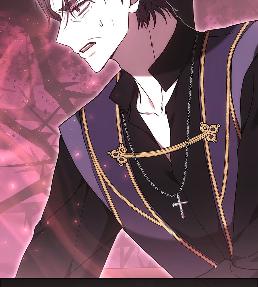 ห้วงนิทราแห่งรัก - หน้า 13