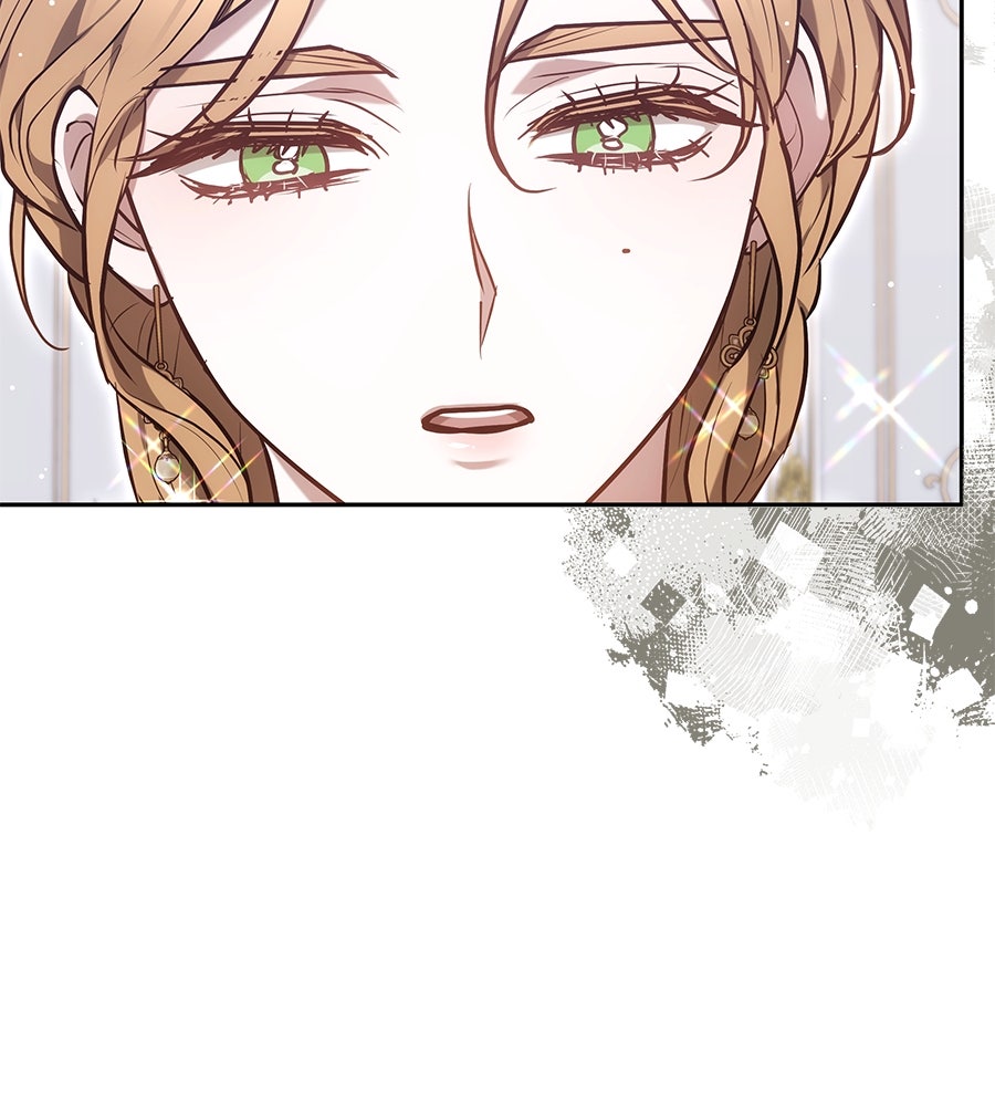 ห้วงนิทราแห่งรัก - หน้า 138