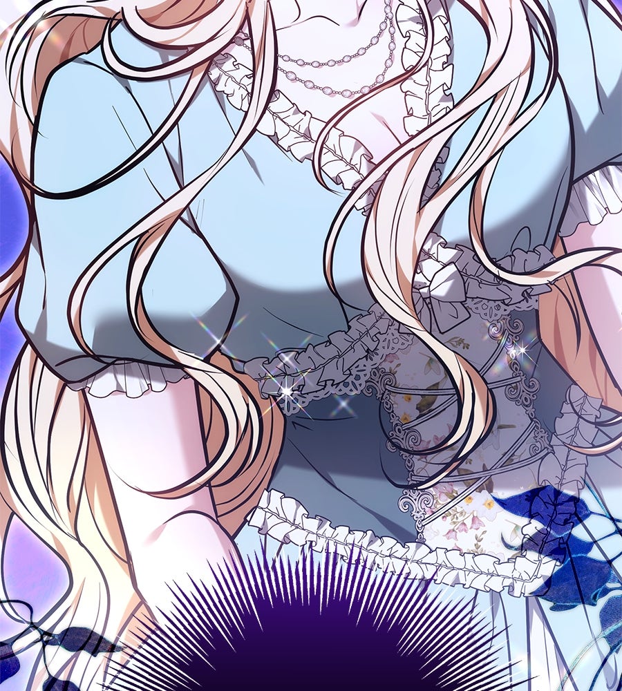 ห้วงนิทราแห่งรัก - หน้า 152