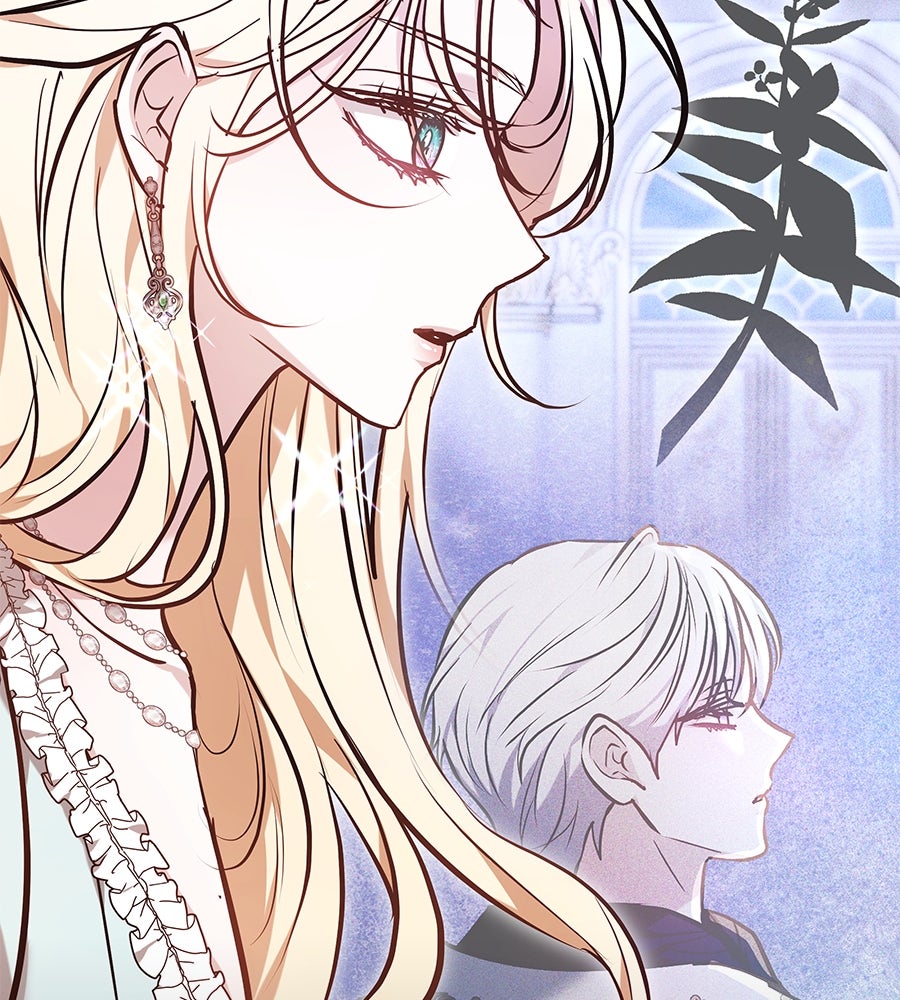 ห้วงนิทราแห่งรัก - หน้า 157
