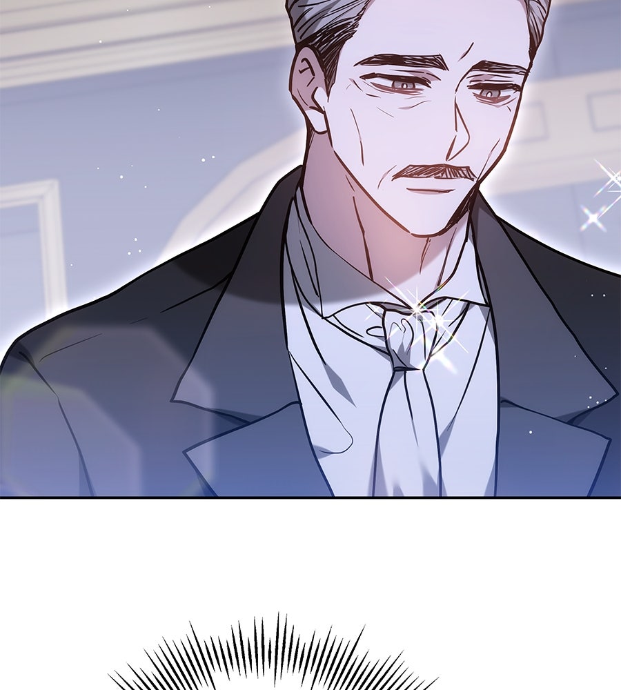 ห้วงนิทราแห่งรัก - หน้า 44