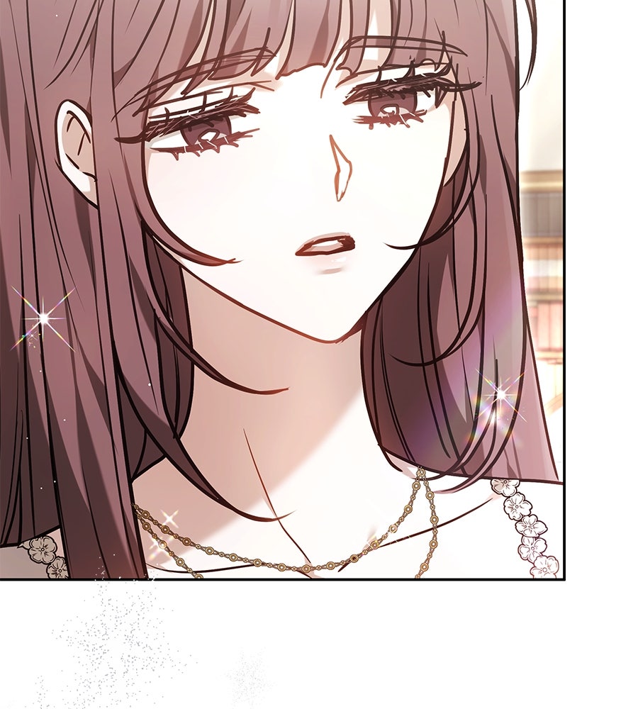ห้วงนิทราแห่งรัก - หน้า 11