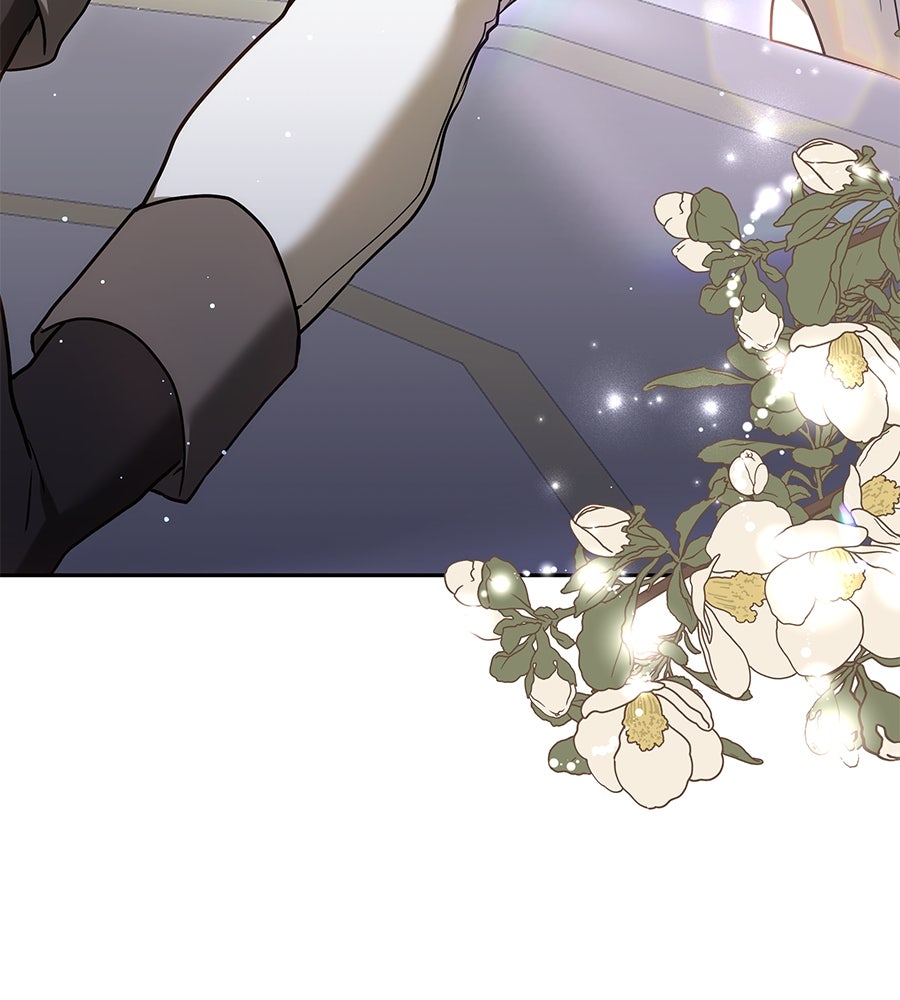 ห้วงนิทราแห่งรัก - หน้า 142