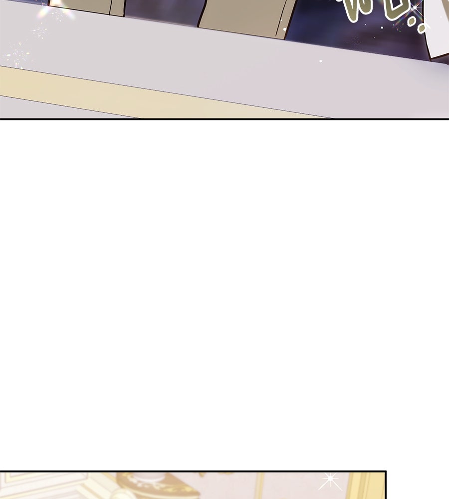 ห้วงนิทราแห่งรัก - หน้า 148