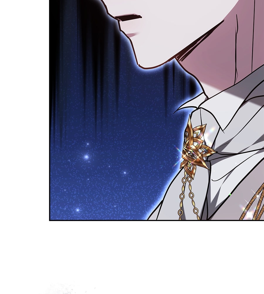 ห้วงนิทราแห่งรัก - หน้า 155