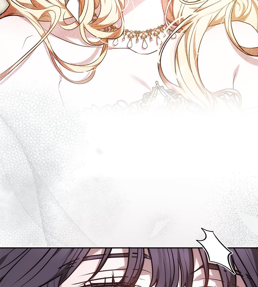 ห้วงนิทราแห่งรัก - หน้า 30